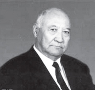 Эсенгул