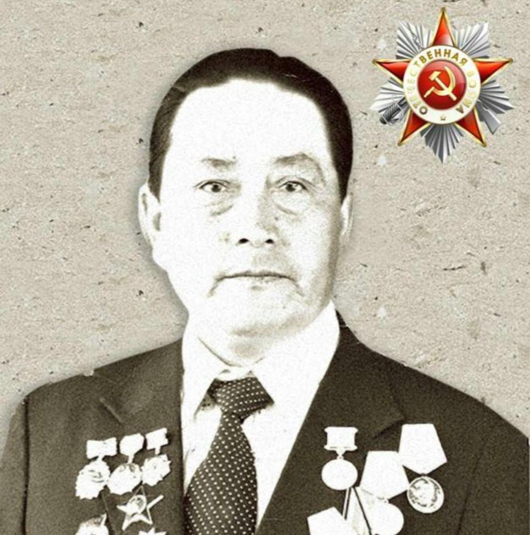 Идин
